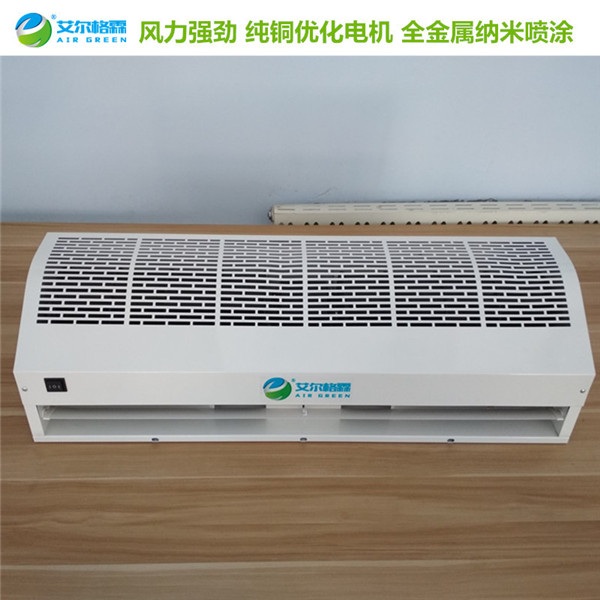 FM1509大力神款自然風(fēng)風(fēng)幕機(jī)